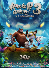 久久成人精品